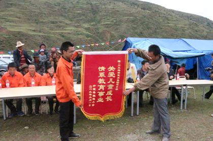 “實(shí)現(xiàn)偉大中國(guó)夢(mèng)、建設(shè)美麗繁榮和諧四川” 主題教育活動(dòng)專題簡(jiǎn)報(bào)（十四）